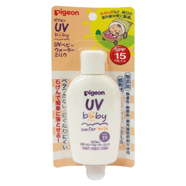 pigeon baby milky soap