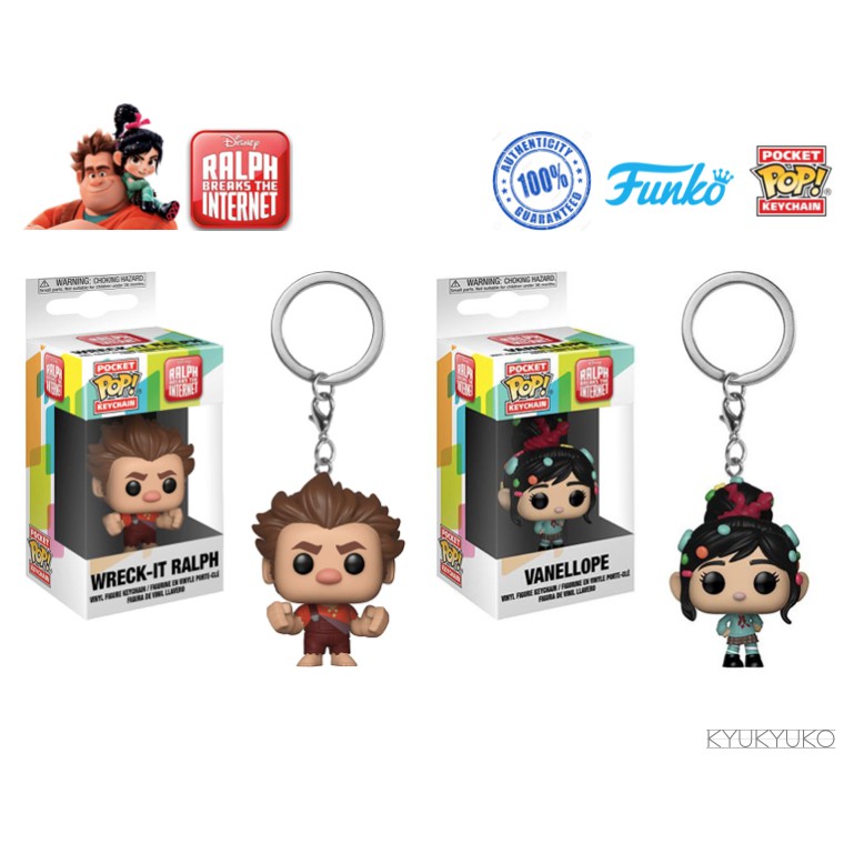funko vanellope