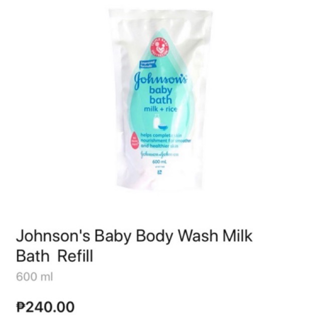 johnson milk and rice soap