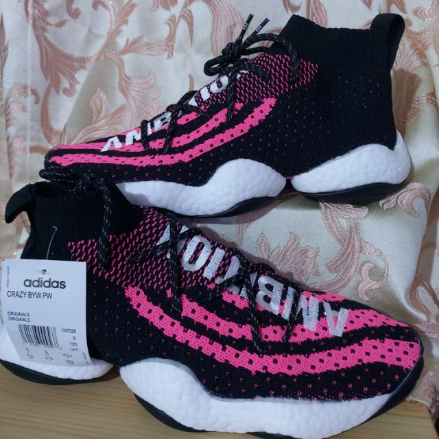 adidas crazy pink