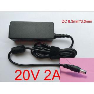 original 20v 1.5 a bose sounddock portable ac adapter charger