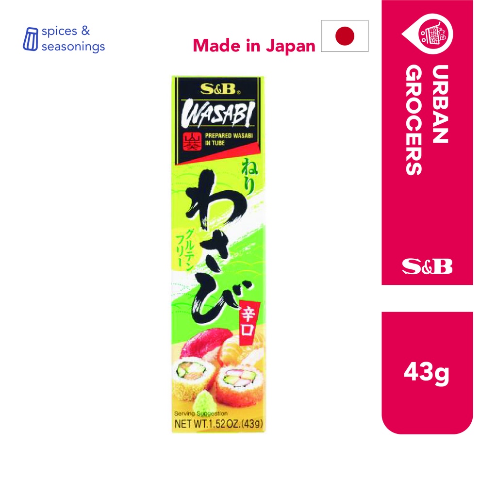 S&B Wasabi Tube 43g JP Shopee Philippines