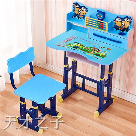 play school desk and chair