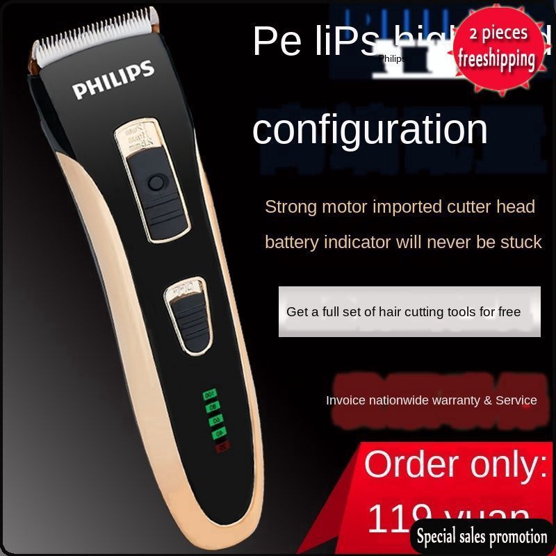 philips hair clipper baby