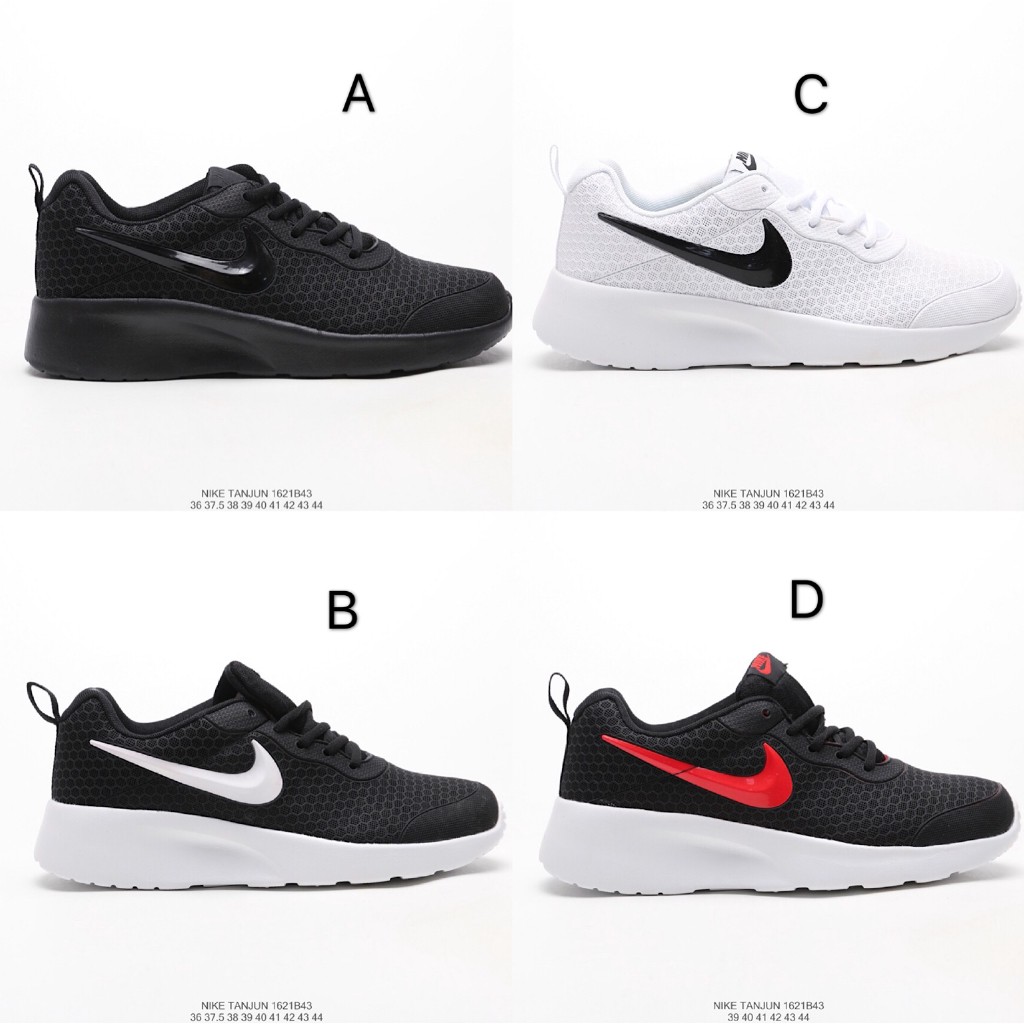 nike tanjun 37