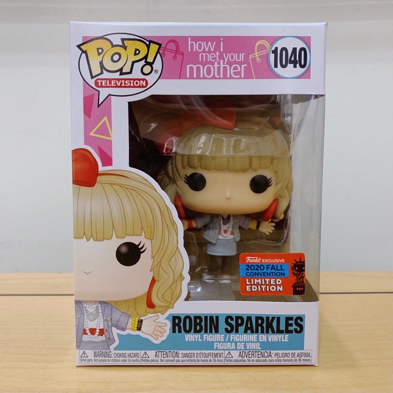 funko pop 1040