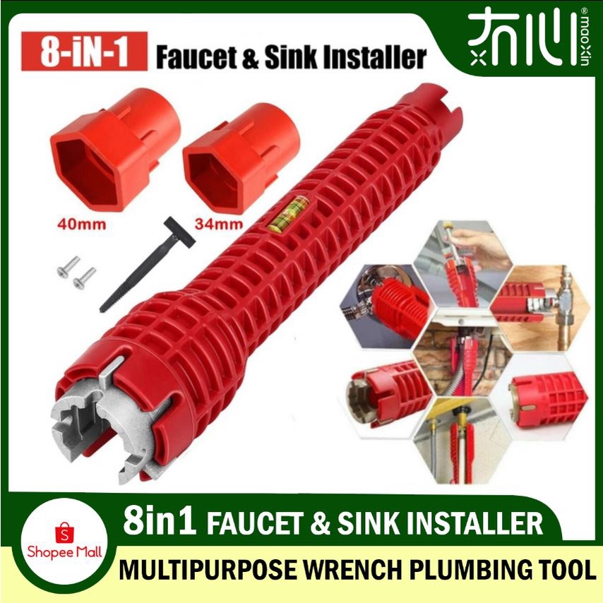 MX MALL Multifunctional 8 in 1 Faucet and Sink Installer Tool Wrench ...