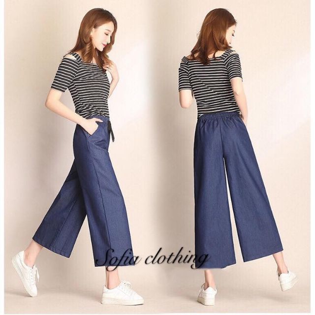 soft denim pants