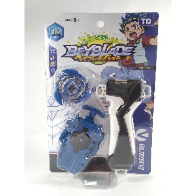 Featured image of post View 10 Takara Tomy Beyblade Burst Victory Valtryek