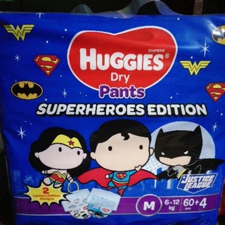 Huggies Medium pants 64pcs Superheroes Edition #4