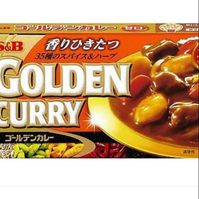 S&B Japan GOLDEN CURRY Curry Mix MILD 198g | Shopee Philippines