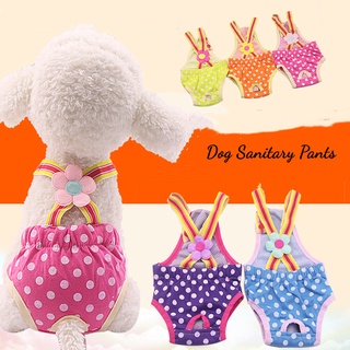 Dog Sanitary Pants Female Dogs Doggy Puppy Diaper Nappy Physiological Sanitary Briefs Menstrual Pant
