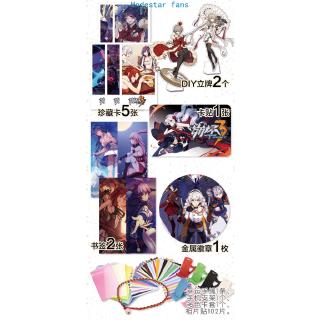 Anime Honkai Impact 3 lucky bag gift bag toy include ...