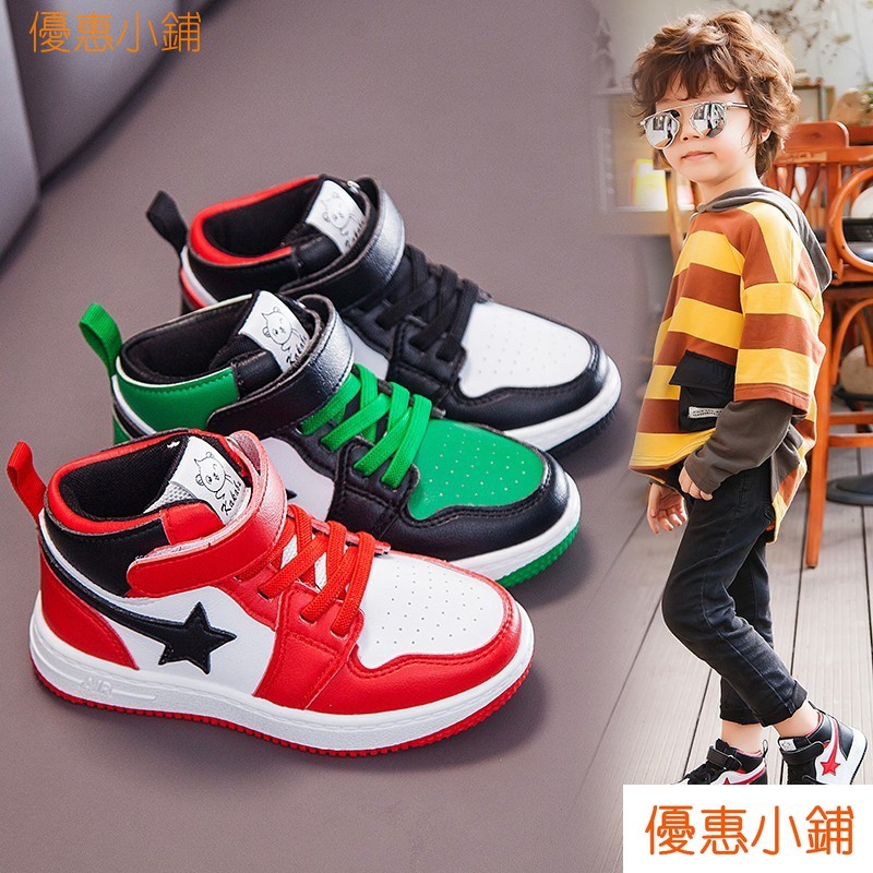sports shoes for baby boy