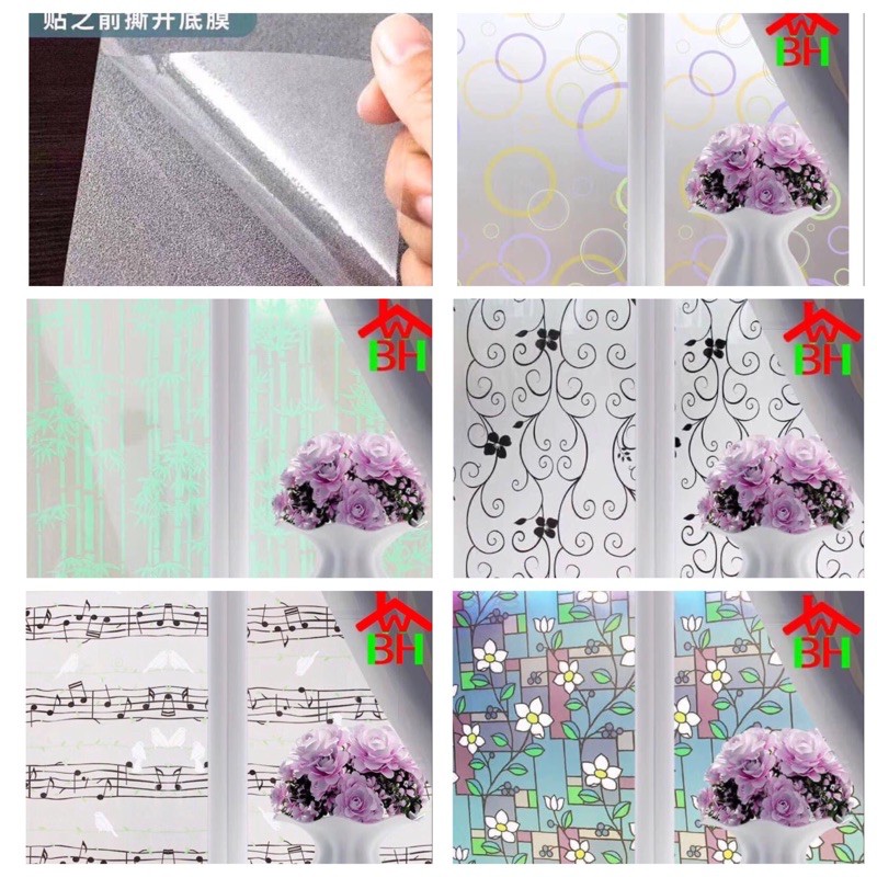 BHW Adhesive Glass Sticker Window Decal Glass Door PVC Waterproof Size
