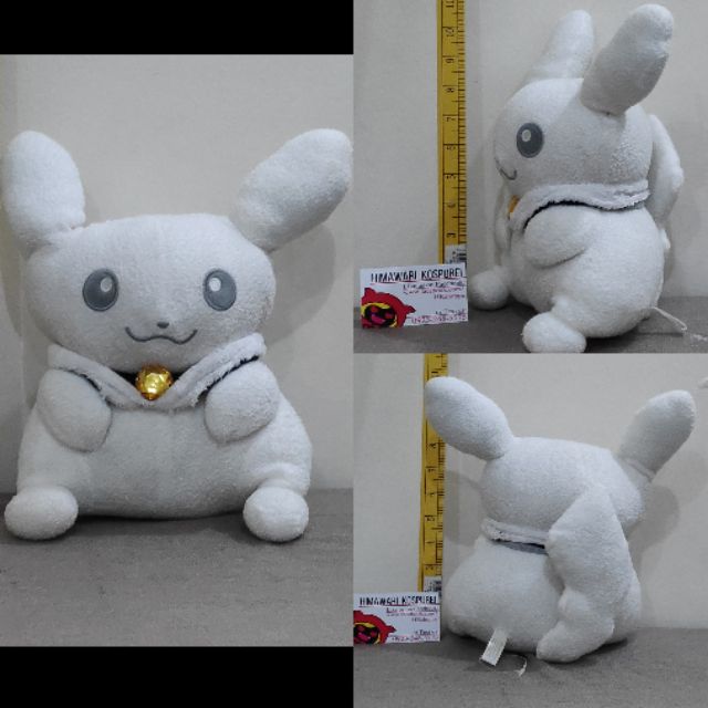 white pikachu plush