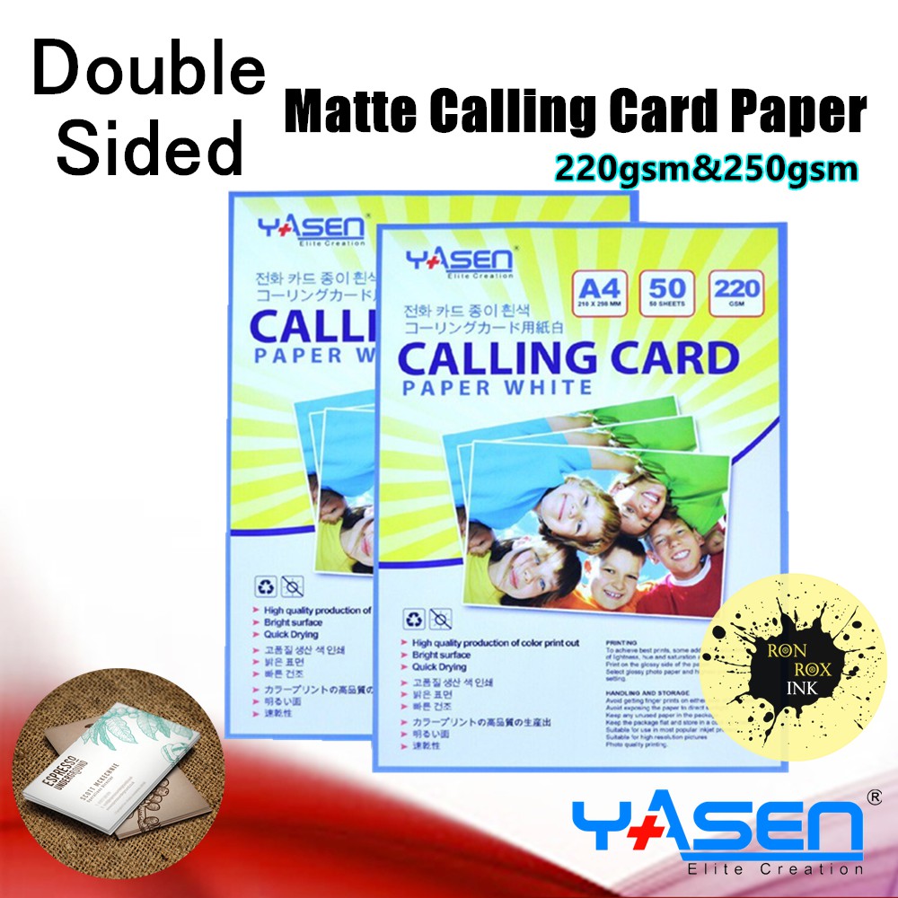 yasen-white-calling-card-paper-a4-size-220gsm-250gsm-matte-card-paper