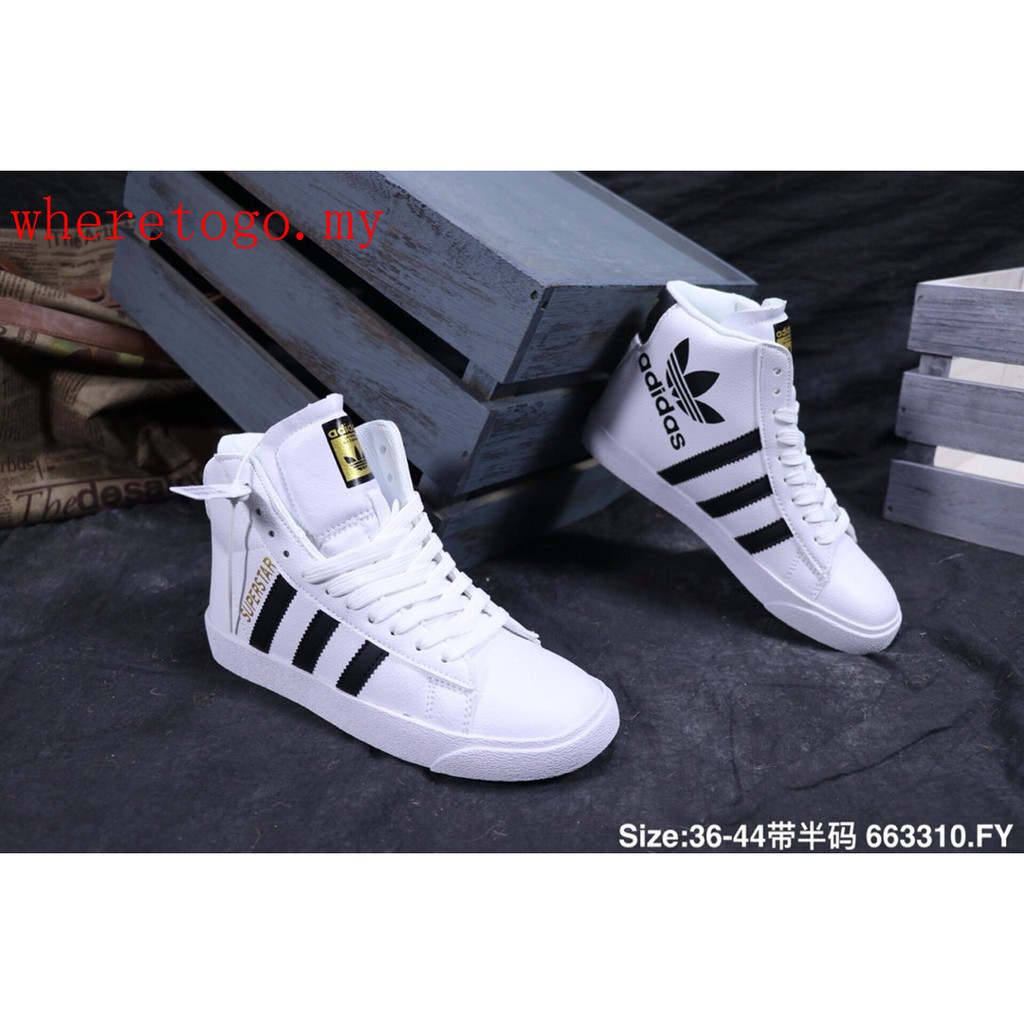 adidas high cut shoes