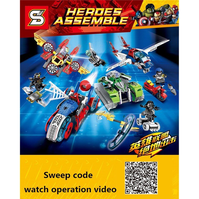 lego sy infinity war