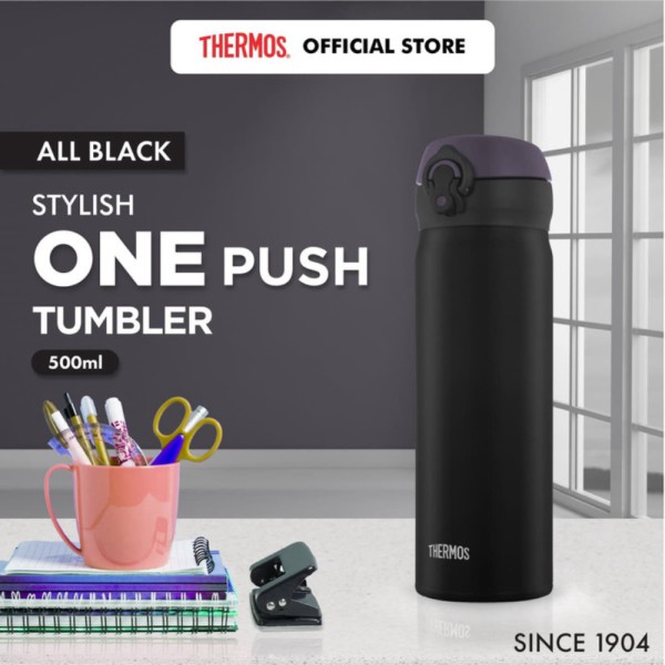 One Push Ultra Light Thermos Tumbler Provision A Black 500ml Jnl 502 Alb Shopee Philippines