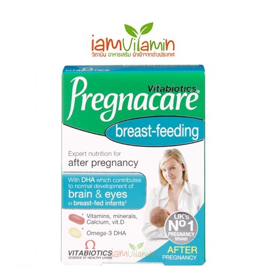 Vitabiotics Pregnacare Breastfeeding 84 Tablets Shopee Philippines