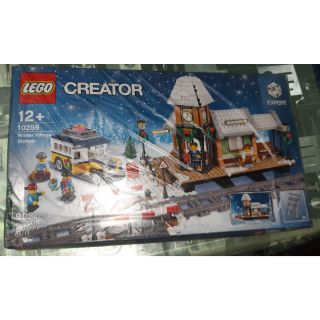 lego creator winter village station