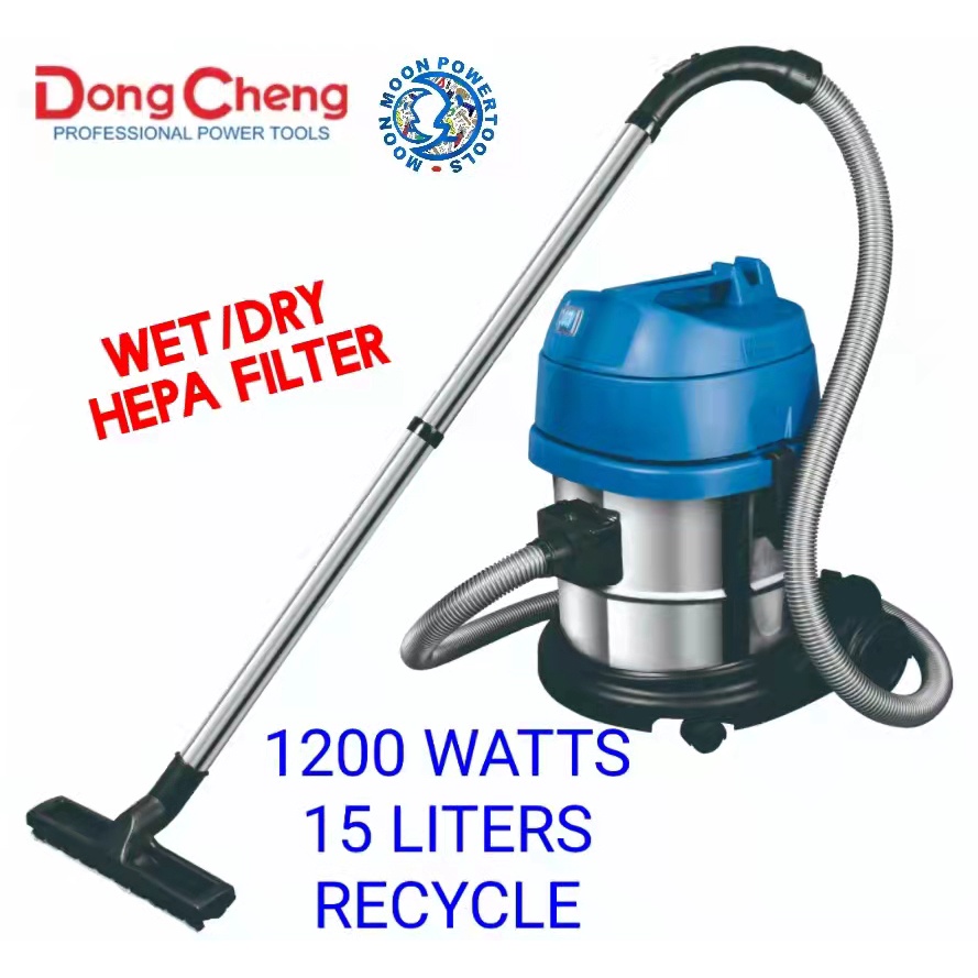DONG CHENG powerful vacuum cleaner 15liter DVC15 Shopee Philippines
