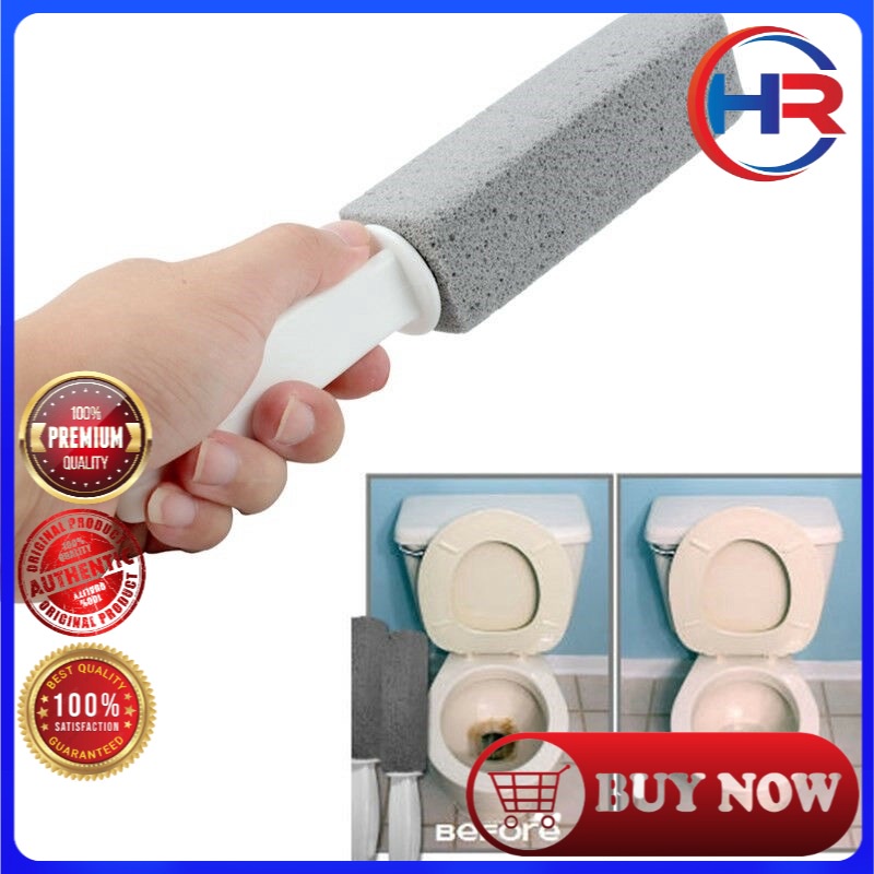 Pumice Stone toilet bowl tile cleaner Shopee Philippines