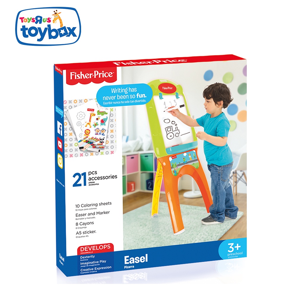 Fisher Price Easel (Toys & Games) Shopee Philippines