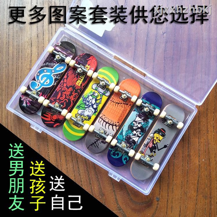 finger skateboard set