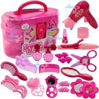 Hair Styling Grooming Parlor Set Toy Toys