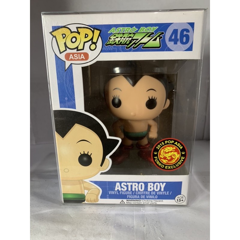 astro boy funko pop