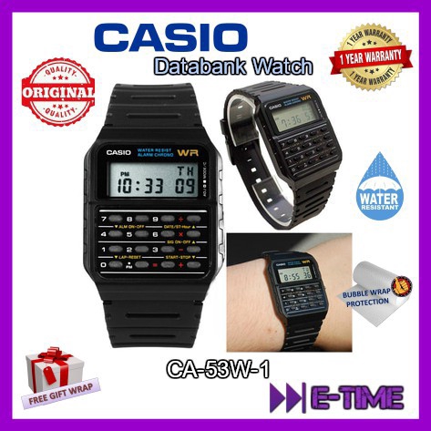 databank watch