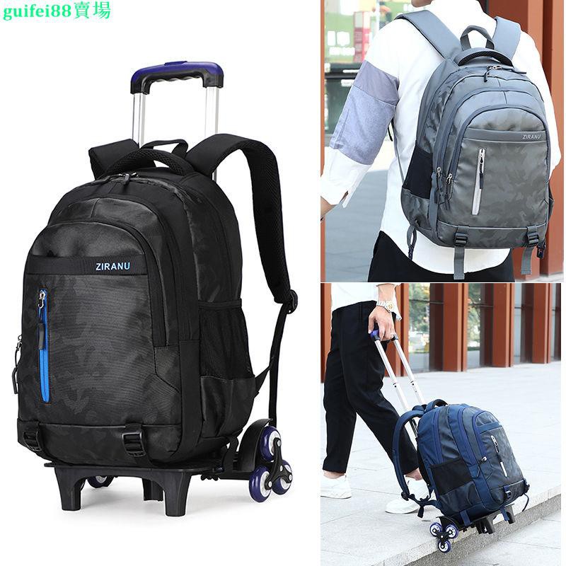 laptop trolley backpack