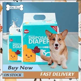 【2023 NEW DEAL】Hipidog Disposable Pet Diaper Absorbent Soft Disposable Female And Male Dog Diapers