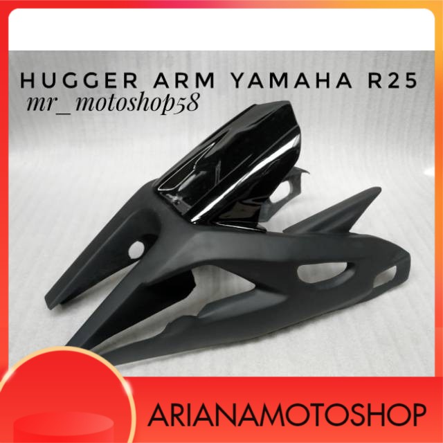 r25 swing arm