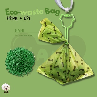 10 Pcs Biodegradable Eco-friendly Pet Waste Bag #8