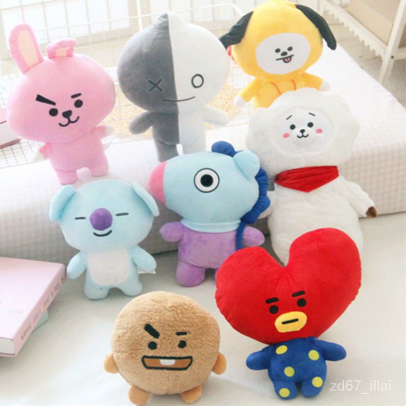 bts plush Korean BTS BangTanBoys 8inch Stuffed toy Chimmy, Cooky, Tata ...