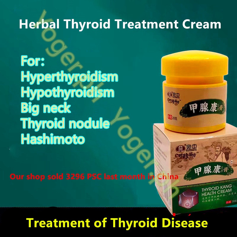 Thyroid Heath Cream Thyroid Ointment For Thyroid Nodule Thyromegaly