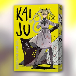 Kaiju No. 8 Manga Vol. 1-3 (Viz Media) (English)