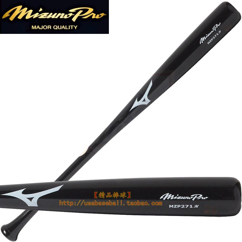 mizuno pro baseball