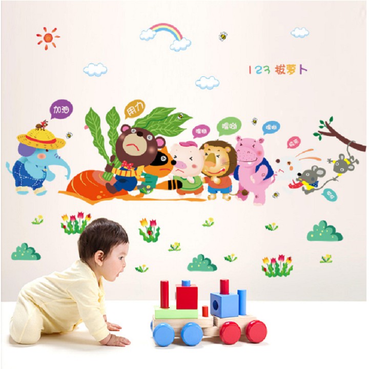 Decal wall stickers BAY 2 codes SK9037. Paper & Painting ...