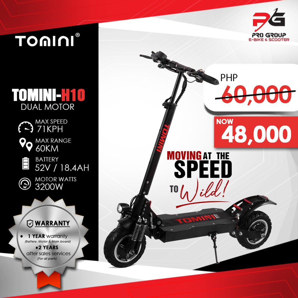 Tomini PG H10 Electric Scooter Shopee Philippines