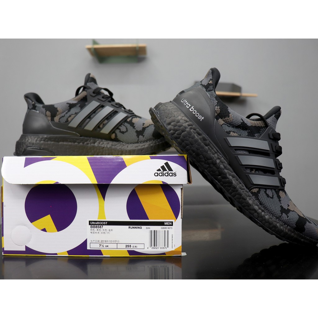 adidas ultra boost black camo