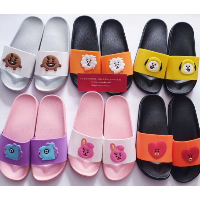 slipper shopee