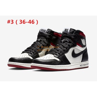 aj1 gotta shine