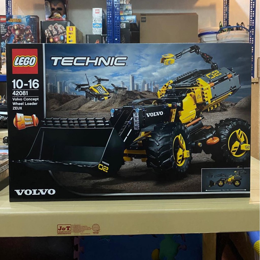 42081 lego