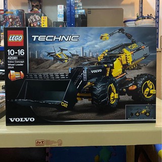 lego technic discount