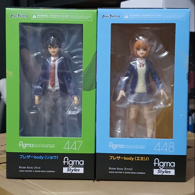 再販ご予約限定送料無料] figma ブレザーbody エミリ