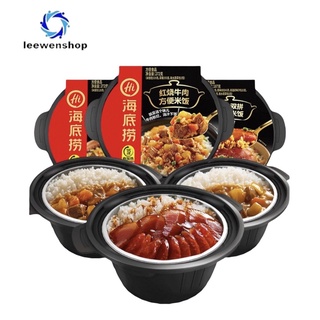 Self Heating Rice Meal Prices And Online Deals Nov 2021 Shopee Philippines